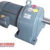 Mekanisme pada Gearbox Industri
